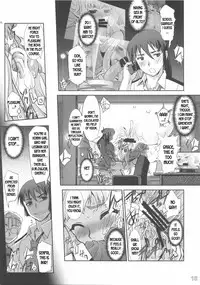Futanari no F wa, Frontier no F