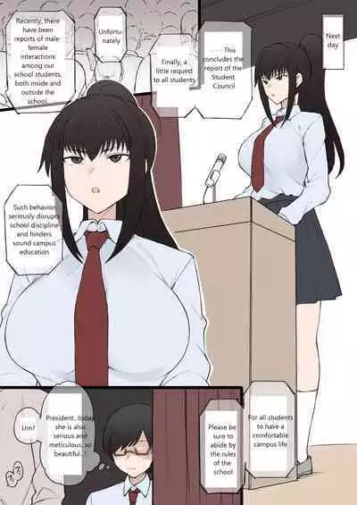 My Happy Student Council Life