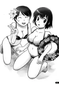 (C84) [Akuma no Ehon Hakushu Dan (A-10, Uo)] Penibato! (Yotsuba&!)