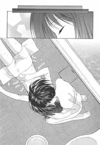 [Azuma Yuki] Kaming♡Doll 4