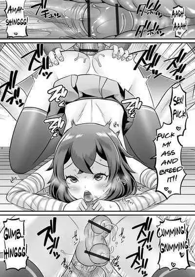 [Palco Nagashima] Himitsu no Service shichaimasu (Gekkan Web Otoko no Ko-llection! S Vol. 83) [English] [mysterymeat3] [Digital]