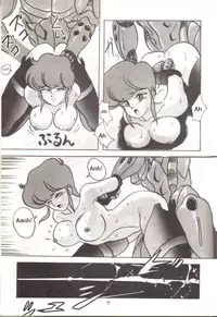 Bubblegum Crisis - Battle Lanjary (English)