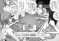 [Kinoko931% (Taono Kinoko)] Kareshi no Me no Mae de Anal Kaihatsu Sareru + Omake