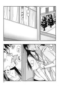 [Satou Toshio] Watashi wa Hoka no Otoko to, SEX Shite, SEX Shite, SEX o Shita. ~Itsunomanika Kanojo wa~ [English] [N04h]