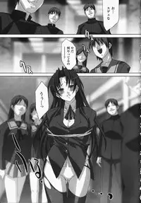 [Anthology] Onna Kyoushi | Women Teachers Anthology Comics