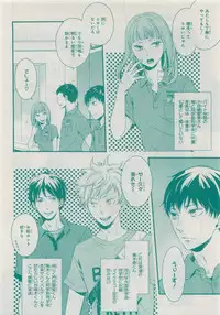 CIEL 2015-05