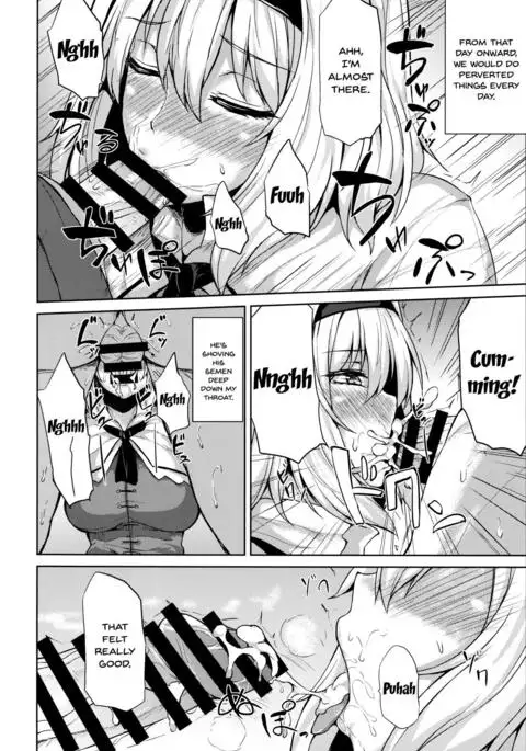 H na Alice wa Suki desu ka? | Do You Like Alice When She's Lewd?