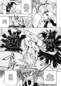 [Abe Morioka] Devi Navi! [English] [Hentairules]