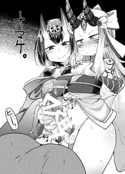 Zoku Ooeyama no Futanari