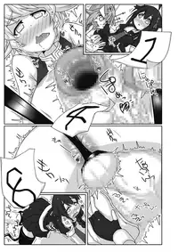 [148bpm (Kanon)] Futanari Aiganmusu San (Kantai Collection -KanColle-) [Digital]