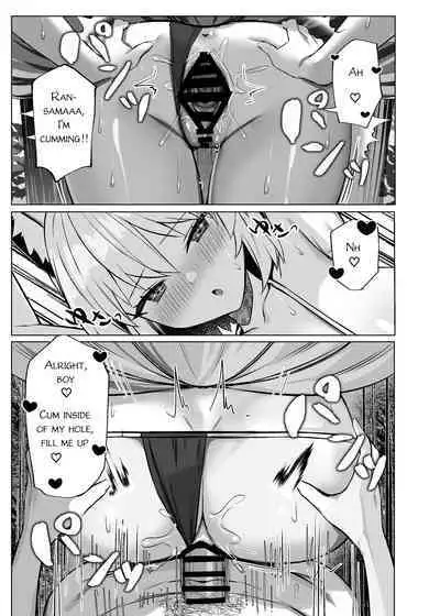 Hatsujou Megitsune Yakumo Ran | Vixen in Heat Yakumo Ran