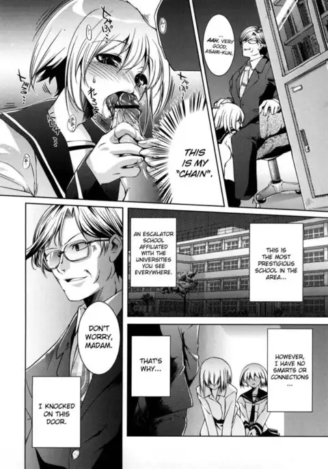 Honey Syrup Chapter 13-14