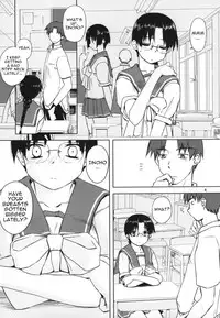 (C72) [Tear Drop (Tsuina)] Play (ToHeart) [English] [Trinity Translations Team]