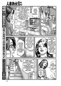 [Senor Daietsu] Kyonyuu Mama to Kinshin Soukan | Busty Moms and Intimate Family Affairs Ch. 1-2 [English] [Sweetcheeks12353 + CapableScoutMan] [Digital]