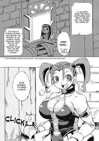 (C69) [Gadoujuku (Kawacchi Hirohiro)] Oppai Ippai Yume Oppai (Dragon Quest VIII) [English] [EHCOVE]