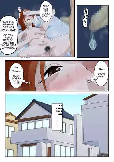 [Kumo no Ito] Matching Appli de Deatta Aite ha Kaa-san Deshita | I Matched Mom on My Dating App [English] [incogna777]