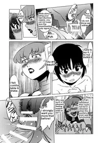 [Matsuda Shin] COSMIC RUIN [English]