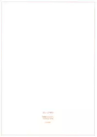 (SC41) [Angyadow (Shikei)] Joshua Ijiri (The Legend of Heroes: Sora no Kiseki)