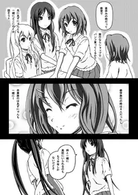 (C79) [C-Rex (Yuisaki Takumi)] Yui & Azu (K-On!)