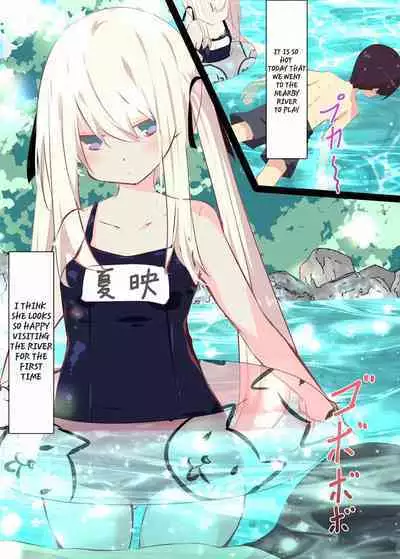Natsuyasumi dakara Muteikou na Itoko ni Chinko Ireru Hanashi | A story about sticking your dick in a cousin who won't resist on summer vacation