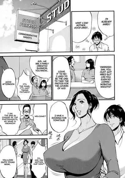 Fukinshin Soukan no Onna | Non Incest Woman Ch. 1-8