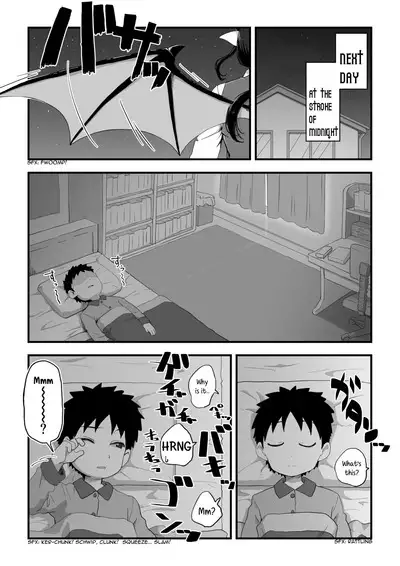 [camekirin] Jimi Succubus-san ~ Shotacon Mojyo Succubus Hajimete no Sakusei Gyoumu ~ | Plain Miss Succubus ~a dorky shotacon succubus makes her first collection~ [English] [incogna777]