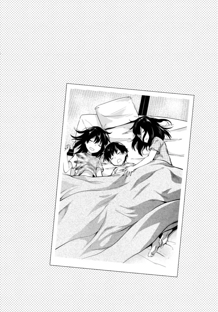 Futago Ane + Omake no Hon