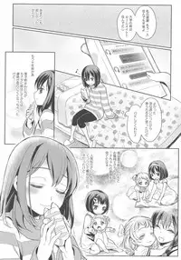 [Anthology] L -Ladies & Girls Love- 03