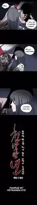 [Dol-Kong] Kitsch | Disrespectful Bitch Ch. 1-67 (English) (HeyManga) (Ongoing)