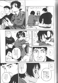 [Anthology] Alice Club Mihappyou Selection