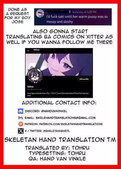 [EARRINGS BOM FACTORY (ICHIGAIN)] I want to feel good | Kimochii Shitai (Blue Archive) [English]