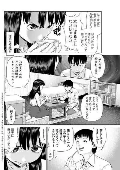 Action Pizazz 2022-01