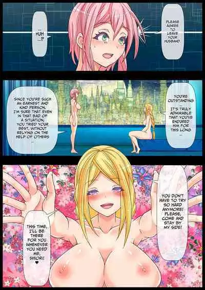 [Colonexe] Otonari no Oku-san o Onedari Shiofuki Sasete Futanari Chinchin de Netorimashita | I Had The Wife Next Door Beg For Squirty Orgasms & Cucked Her With Futanari Dick [English] [Kusanuu]