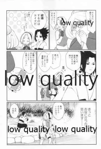 Time Travel Honeymoon 2