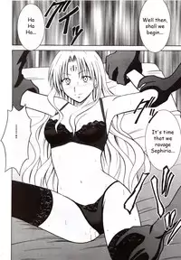 [Crimson Comics (Carmine)] Sephiria Hard (Black Cat) [English]