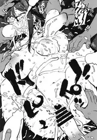 [Yukikagerou (KANZUME)] 雑にやる。(Fate/Grand Order) [Digital]