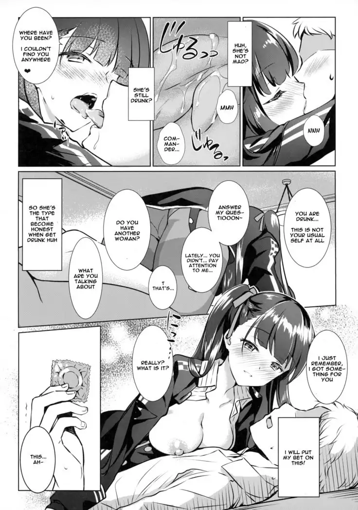 Sunao na Kanojo to Hetare Shikikan | The Honest WA-chan and The Cowardly Commander