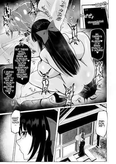 Hentai Senzuri Zanmai Dosukebe Sao Miko Shimai | Lewd Dick Shrine Maidens Sisters Who Immerse Themselves In Perverted Masturbation