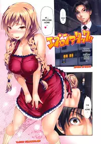 [Tosh] Menkui! (Complete) [Uncensored][English]
