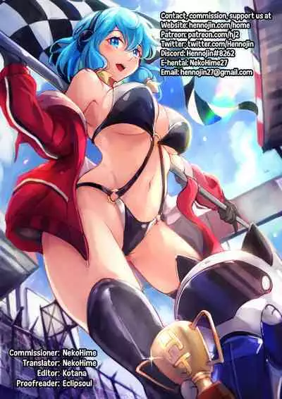 [Sora no Sakura (Sorami Sio)] Aruji-sama Senyou Elf-mimikko Nakadashi Gohoushi Club (Princess Connect! Re:Dive) [English] {Hennojin} [Digital]