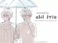 "Mata ashita" de sekai ga kawaru (Barakamon)