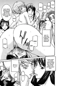 [Inomaru] Hanazono Infinite (Complete) [English] [CGrascal]