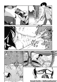 [Maka Fushigi] Okashi no Ie | A Strange House (Eroimo) [English] [Kusanyagi]