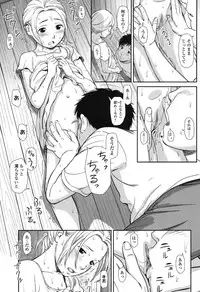 COMIC LO 2015-01