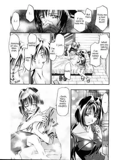 Cattleya Nee-chan Daikatsuyaku!!