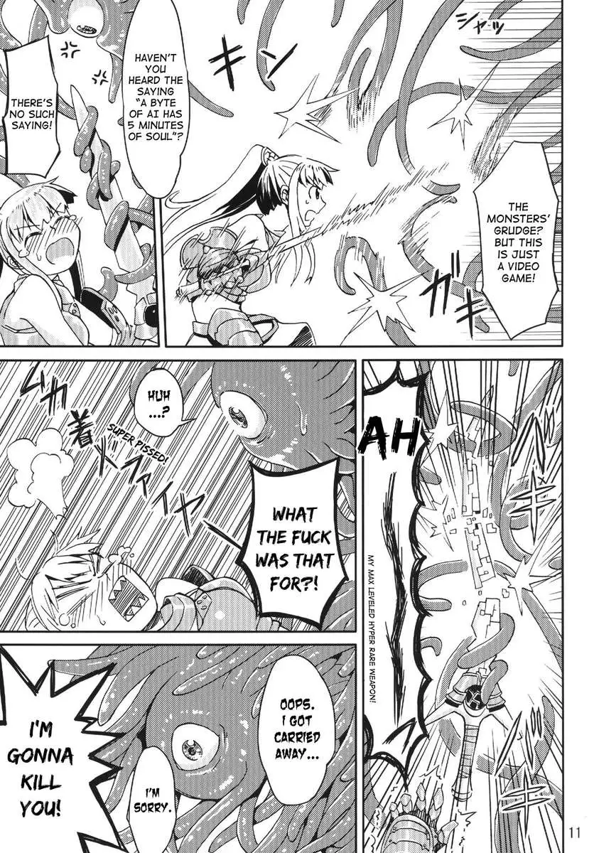 Syokusyu Game
