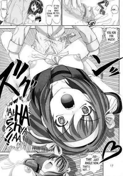 Migurui 2