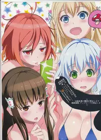 (C87) [Nylon 100% (Nylon)] Kikenbi Nakadashi Attraction (Amagi Brilliant Park)