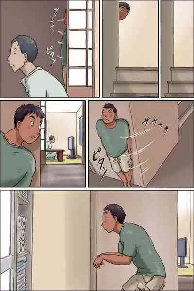 [Zenmai Kourogi] Shimura no Oba-chan -Oba-chan no Nichijou-