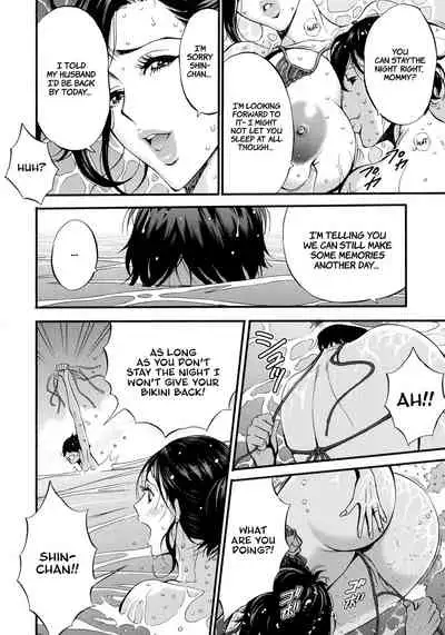 Fukinshin Soukan no Onna | Non Incest Woman Ch. 1-8